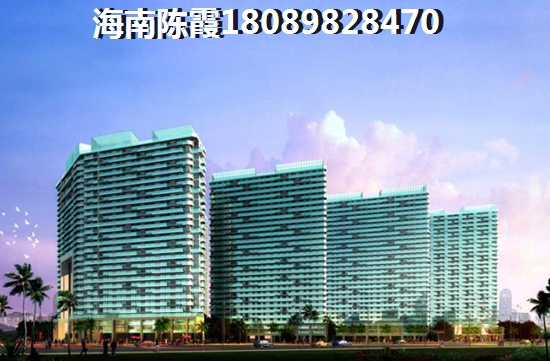 恒大御湖庄园优点和缺点