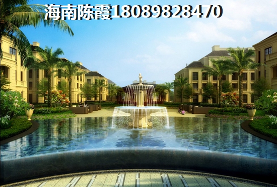 定安房价走势