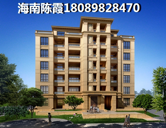 粤泰香江丽景房子