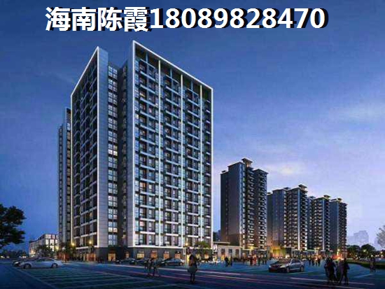 粤泰香江丽景商品房