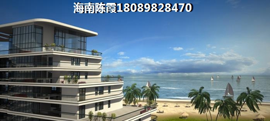 定安买房