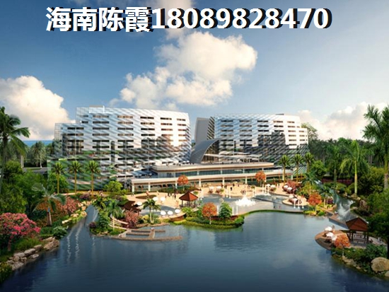 日广凤羽林温泉海景房利与弊解读