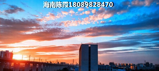 海南定安房价