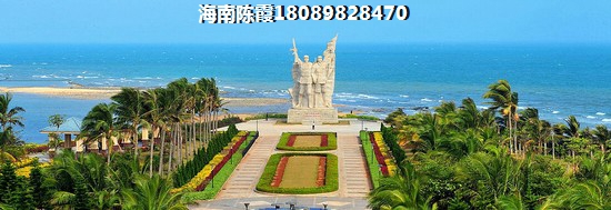 定安买房