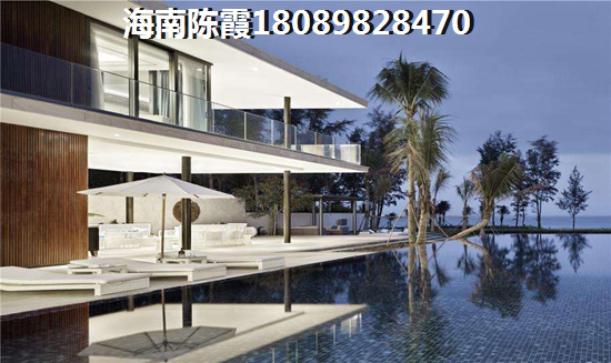 海南全域XG政策