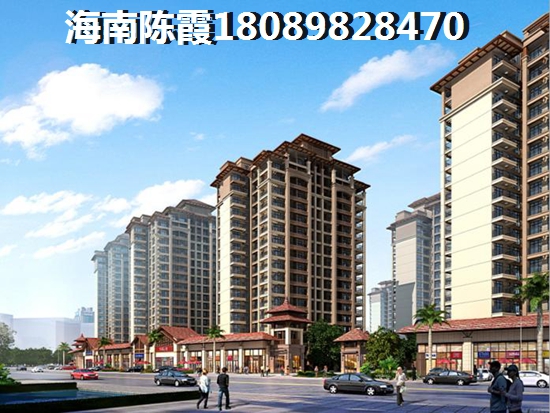 龙禧雅苑