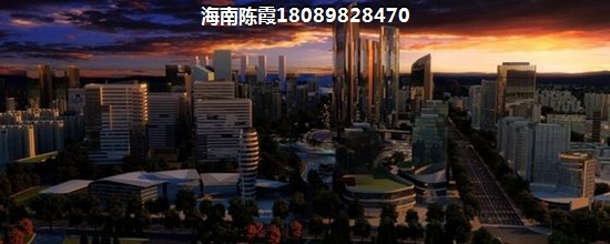 天九养生文化城房价
