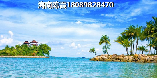 海南定安房价