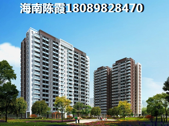 春阳江城国际新房