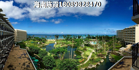 定安房价走势
