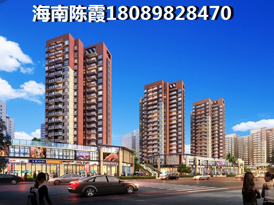 吉粮康城房价多少？