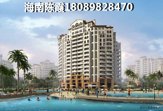 海南定安房价
