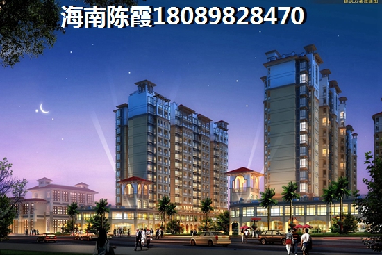 吉粮康城房价