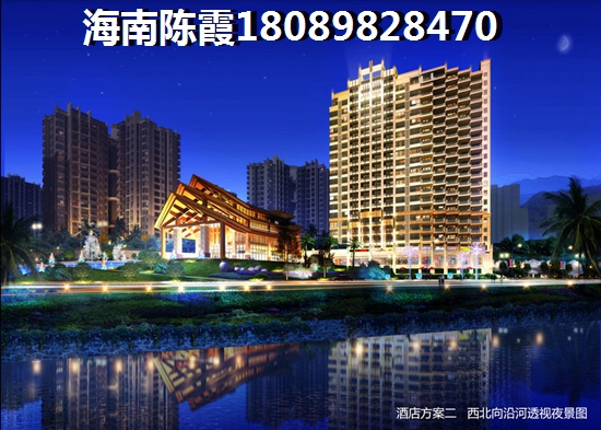 定安吉粮康城 定安吉粮康城
