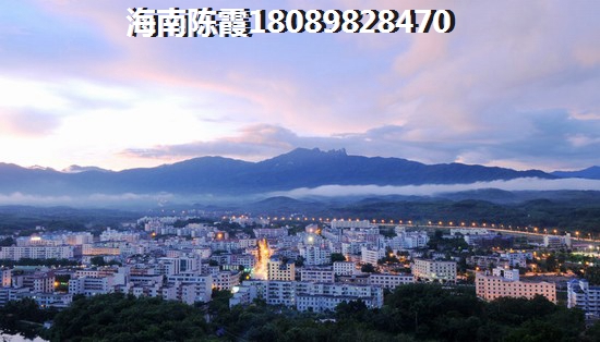 定安房价