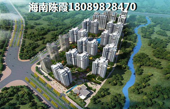 天际名城户型图