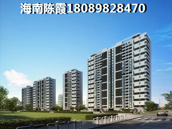 海洲广场买房养老房靠谱吗？