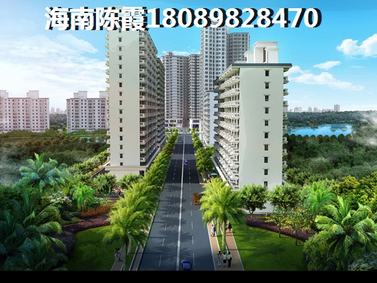 首创·森林湖