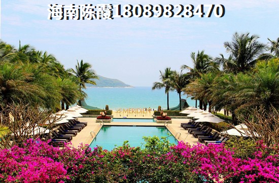 定安房价