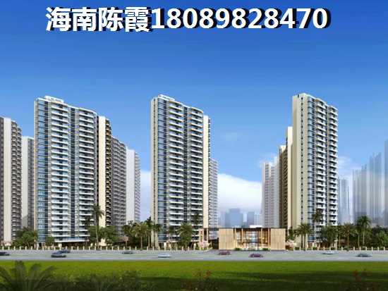 新福地雅居海景房