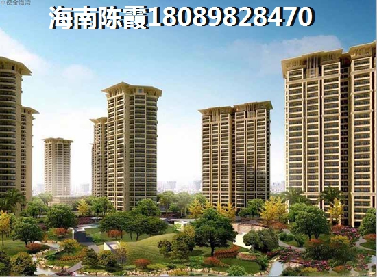御景鸿世纪雅居适合养老吗？