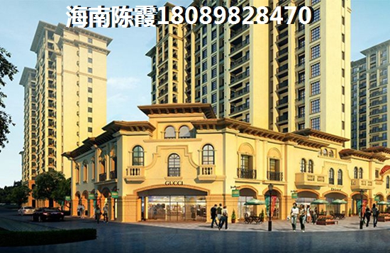定安县房价涨了吗？