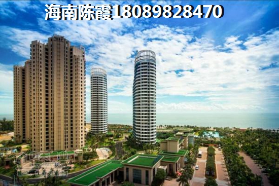 宏城水岸房地产如何？