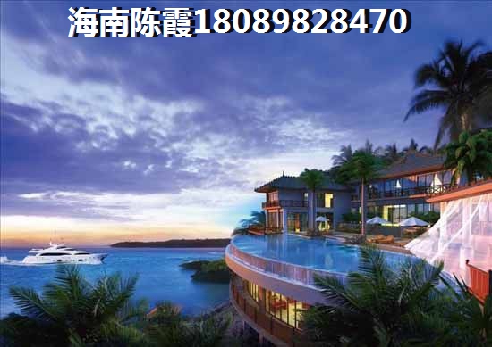 吉粮康城购房条件