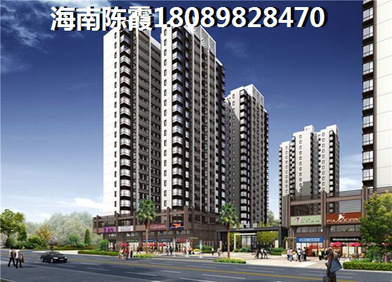 椰风·水漾人家买房资格 椰风·水漾人家购房条件