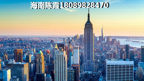 定安商品房为什么这么火爆