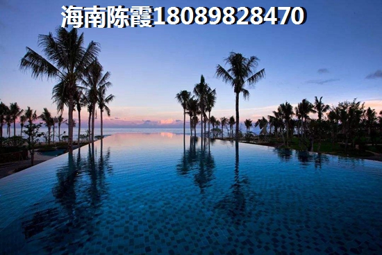 定安性价比楼盘