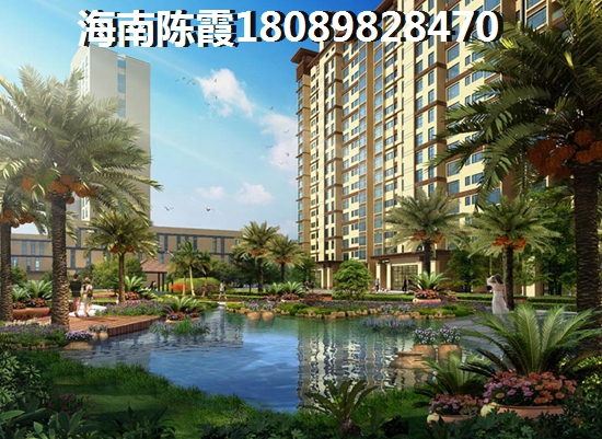 信达南丽湖1号适合养老吗？