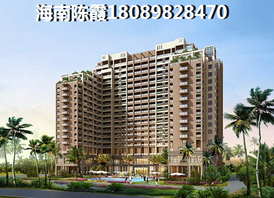 为何想要去粤泰香江丽景买房