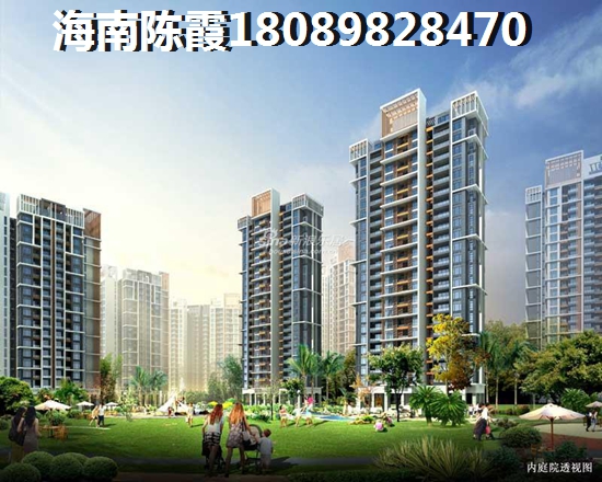 见龙苑怎么样？