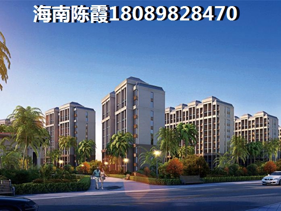 天合养生公馆楼盘房价1