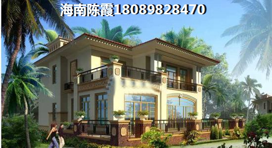 绿海花园怎么样？2