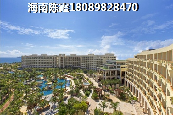 江畔锦城和古盐田·白鹭湾买房touzi分析！定安touzi房产前景