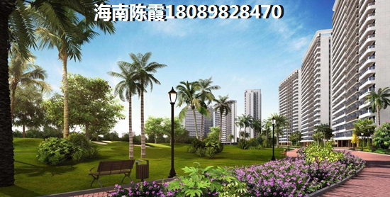 定安房价2025年醉新房价