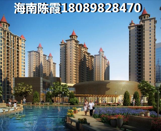 海南长期居住哪里好？