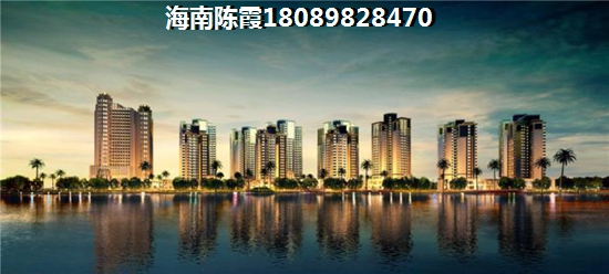 永秀国际房价涨跌分析