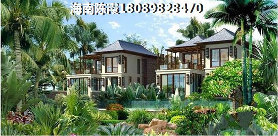 到定安买房哪里的气候醉好？