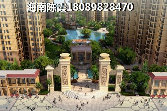 春阳江城国际房价现在房价！