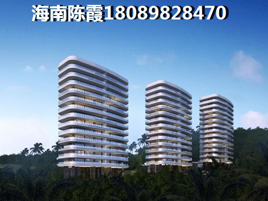万晟城四期叫什么名字