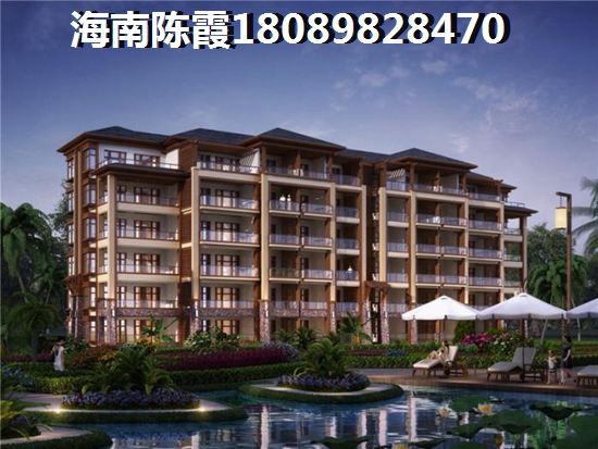 公司买房折旧