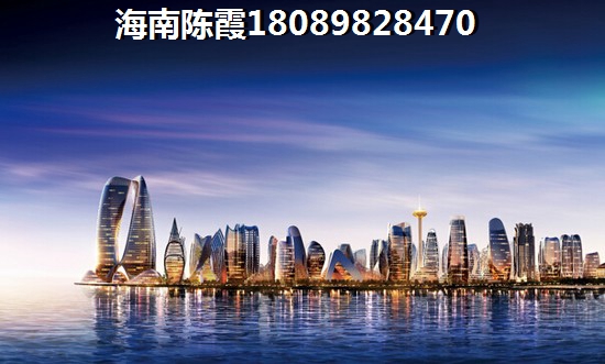 在四川南充买房的青海人赚了还是亏了