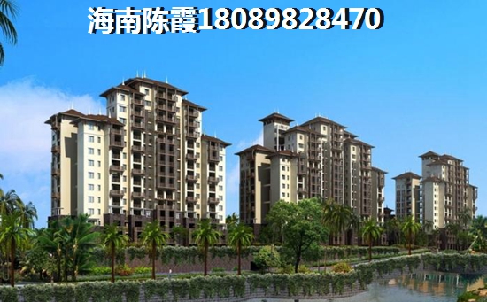 海南见龙苑2025房价走势~
