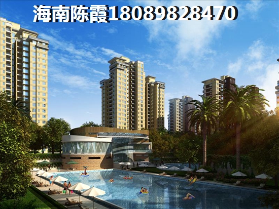 欢乐雨林房价目前如何？欢乐雨林小户型什么价格了？