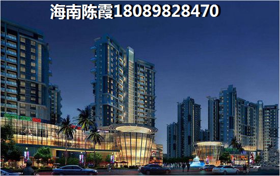 绿海花园为什么房价生纸这么猛？