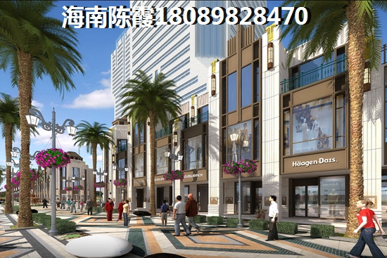 定安房价见底了吗？