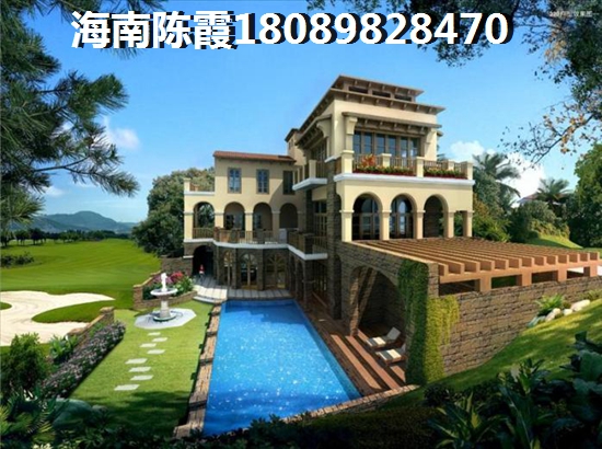 海南恒大御湖庄园房价还有多少上涨空间？